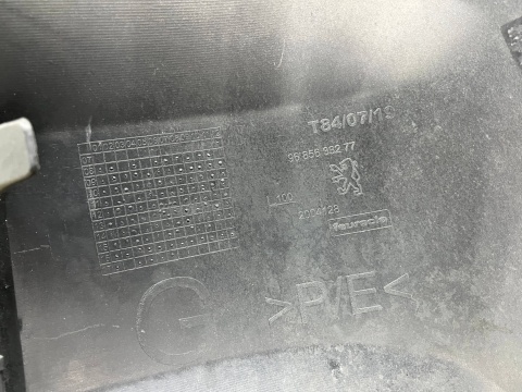 Zderzak tylny Peugeot 3008 1 I 09-16r. tył 4XPDC 9684964277