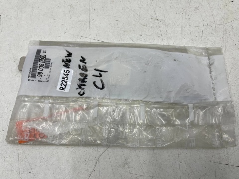 Znaczek Citroen C4 II C4 Picasso I 10-18r. NOWY napis znaczek emblemat na klapę bagażnika chrom ORYGNALNY 98038000dx