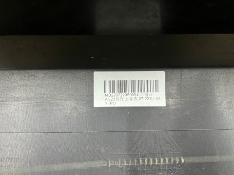 Zderzak tylny MG HS EHS 18-20r. Przedlift tył 4XPDC P10021180