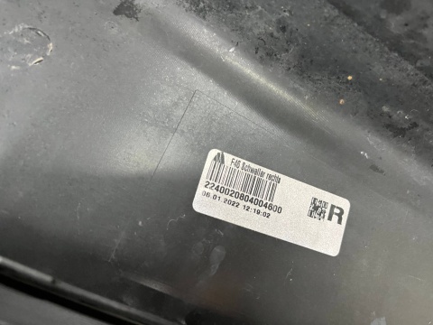 Listwa progowa BMW 2 F46 Gran Tourer 14-22r. PRAWA nakładka progu zewnętrzna prawy próg 7318852