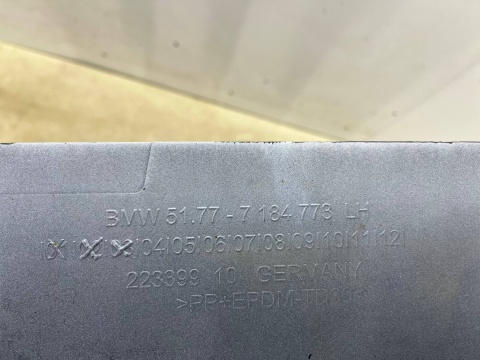 Listwa progowa BMW 5 F10 F11 sedan kombi 10-17r. lewa nakładka progu zewnętrzna kolor Mineralweiss lewy próg 7184773