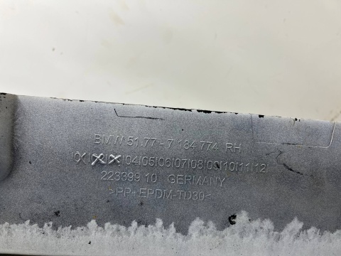 Listwa progowa BMW 5 F10 F11 sedan kombi 10-17r. prawa nakładka progu zewnętrzna kolor Mineralweiss prawy próg 7184774