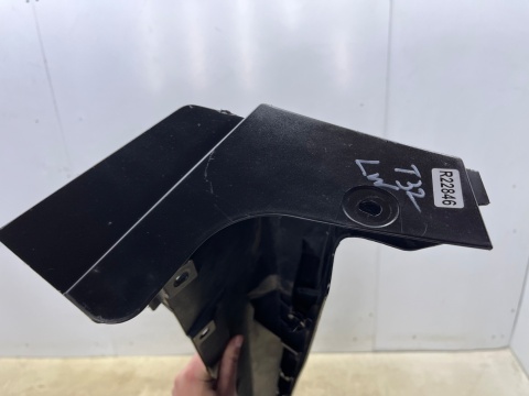 Listwa progowa Nissan X-Trail III T32 Rogue 13-17r. lewa nakładka progu zewnętrzna lewy próg 768514ce0a