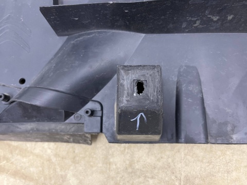 Osłona pod zderzak Citroen C4 III 20r.- przednia płyta dolna podwozia pod silnik 9834979980