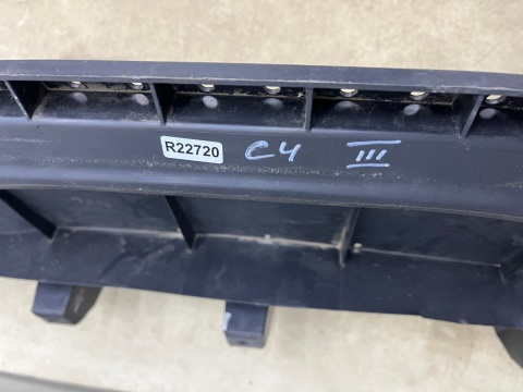 Osłona pod zderzak Citroen C4 III 20r.- przednia płyta dolna podwozia pod silnik 9834979980