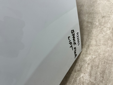 Zderzak tylny Mitsubishi Space Star 19r.- Lift tył 6410D942ZZ