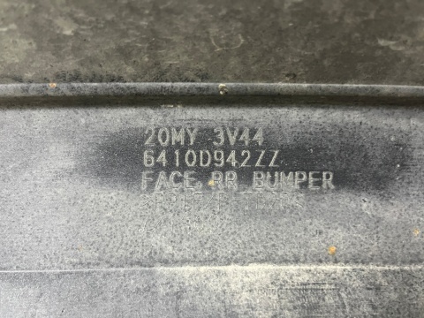 Zderzak tylny Mitsubishi Space Star 19r.- Lift tył 6410D942ZZ