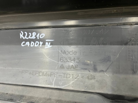 Zderzak tylny VW Caddy 4 IV 20r.- tył 4XPDC 2K7807421