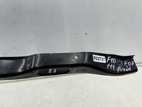 Belka zderzaka BMW 5 F10 F11 F07 Gran Turismo 10-17r. przednie dolne wzmocnienie pasa przedniego dolna belka chłodnicy przód