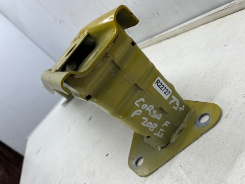 Belka zderzaka Opel Corsa F Peugeot 208 II 19r.- tylne wzmocnienie tył 9829526780