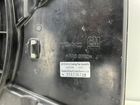 Wentylator chłodnicy Opel Mokka A Mokka X 12-19r. benzyna 1.4b Turbo wiatrak silnik obudowa 95321787