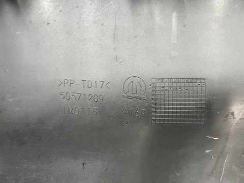 Zderzak przedni Alfa Romeo Tonale 22-25r. Przedlift przód 4XPDC 50571209