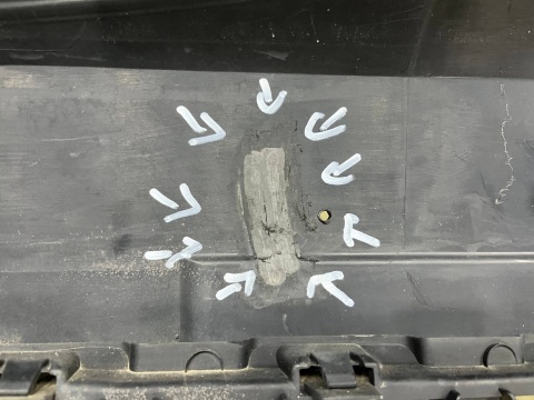 Zderzak przedni Dacia Logan Van MCV 1 I 07-13r. przód 8200825158