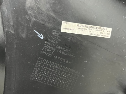 Zderzak przedni Hyundai I20 II 2 14-18r. Przedlift przód nowy oryginalny 86511-C8000