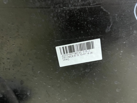 Zderzak przedni MG ZS 19r.- Lift przód P10628329