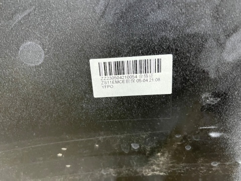 Zderzak przedni MG ZS EV 21r.- Lift przód PDC P11010248