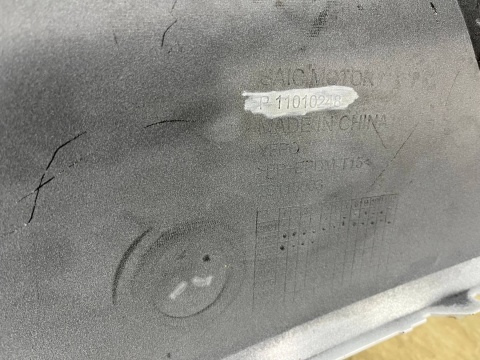 Zderzak przedni MG ZS EV 21r.- Lift przód PDC P11010248