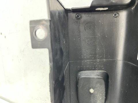 Zderzak tylny Fiat Ducato Jumper Movano C Boxer ProMaster ProaceMax 14r.- tył lewy narożnik 1305762070