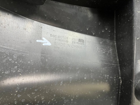 Zderzak tylny MG ZS 19-24r. Lift tył 3XPDC P10639343