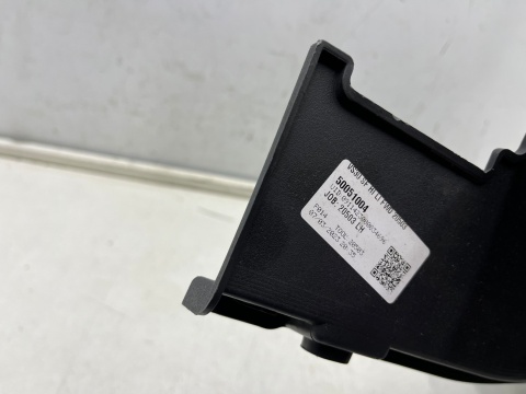 Zderzak tylny Mercedes W910 Sprinter 3 III 18r.- tył lewy narożnik A9108801800