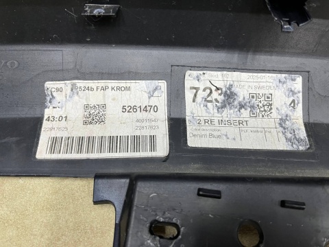 Zderzak tylny Volvo XC90 2 II 24r.- Lift tył 6XPDC 31353430