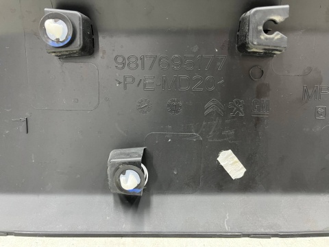 Listwa Citroen Berlingo Partner Rifter Doblo Combo E ProAce City 18r.- prawa tylna nakładka drzwi boczna prawy tył 9817695177