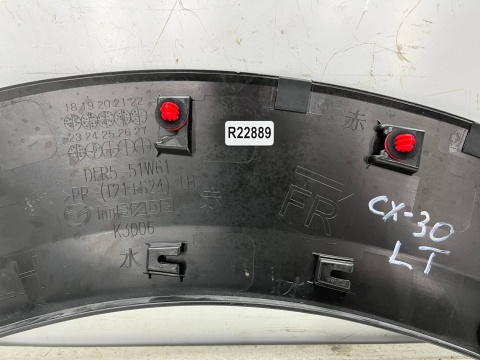 Listwa Mazda CX-30 CX30 2019r.- LEWA tylna nakładka błotnika zderzaka lewy tył dfr5-51w61