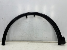 Listwa Nissan Qashqai 3 III J12 21r.- lewy przedni rant nadkola błotnika nakładka lewy przód 638116ua0a