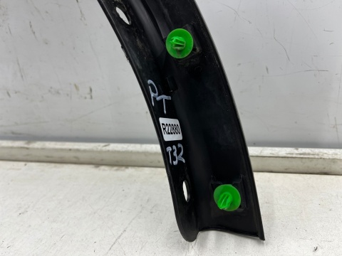 Listwa Nissan X-Trail III T32 Rogue 13-21r. prawy tylny rant nadkola błotnika nakładka prawy tył 788604ce1a