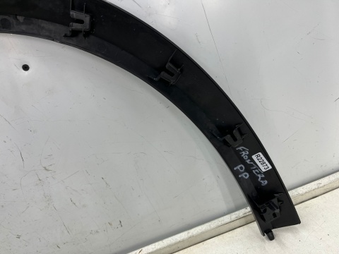 Listwa Opel Frontera 2024r.- PRAWY przedni rant nadkola błotnika nakładka prawy przód 9847643780