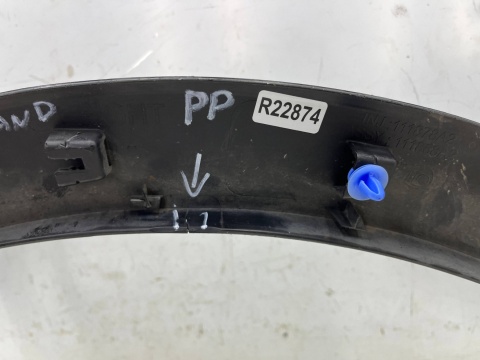 Listwa Opel Grandland I 17-24r. prawa przednia nakładka błotnika rant prawy przód yp000307xt