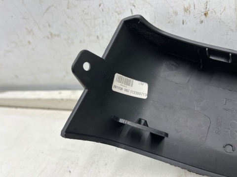 Listwa Peugeot Partner Berlingo Doblo Combo E Proace City 18r.- prawa tylna nakładka narożnika zderzaka boczna prawy tył