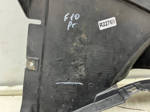 Nadkole BMW 5 F10 F11 10-17r. PRAWE przednie trójkąt pod zderzak osłona prawy przód 7312830
