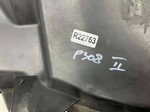 Osłona chłodnicy Peugeot 308 II T9 13-21r. wlot kierownica kanał powietrza intercoolera