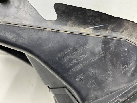 Osłona chłodnicy Peugeot 308 II T9 13-21r. wlot kierownica kanał powietrza intercoolera