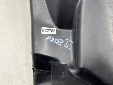 Osłona chłodnicy Peugeot 308 II T9 13-21r. wlot kierownica kanał powietrza intercoolera