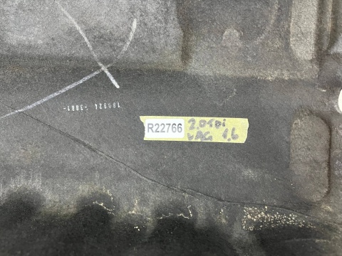 Osłona miski olejowej VW Passat Polo Golf Caddy Tiguan Audi A3 Q2 Q5 Octavia Leon Tarraco 1.6 2.0 TDi wygłuszenie 04l103660a
