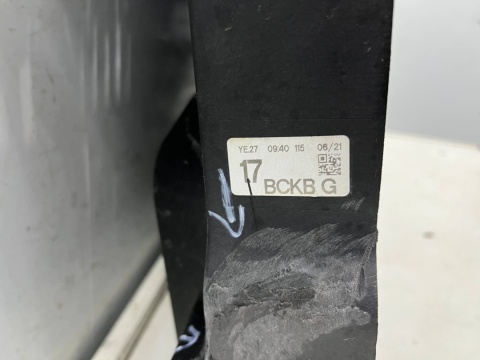 Pas przedni Mazda 3 IV BP CX-30 CX30 2019r.- wzmocnienie ramka chłodnic żaluzja oryginalne bcjh-53111