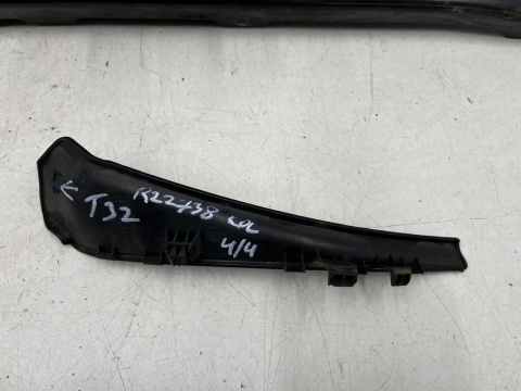 Podszybie Nissan X-Trail III T32 Rogue 13-21r. górne dolne europa KOMPLET 668624cc0a