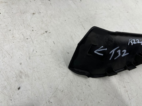 Podszybie Nissan X-Trail III T32 Rogue 13-21r. górne dolne europa KOMPLET 668624cc0a