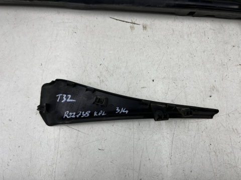 Podszybie Nissan X-Trail III T32 Rogue 13-21r. górne dolne europa KOMPLET 668624cc0a