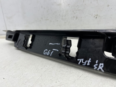Ślizg BMW 5 G61 kombi M-pakiet M-sport 23r.- tylny środkowy wspornik mocowanie zderzaka wzmocnienie 5a0f8a7