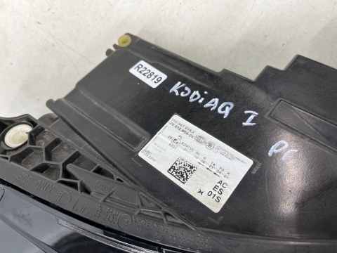 Lampa reflektor Skoda Kodiaq I 16-19r. LEWA przednia FULL LED lewy przód Europa 566941016f
