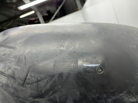 Nadkole Opel Astra K HB kombi 15-22r. lewe tylne ORYGINAL lewy tył 39040822