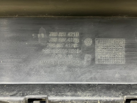 Zderzak tylny VW Sharan Seat Alhambra 2 II 10-22r. tył 4XPDC 7N0807421B