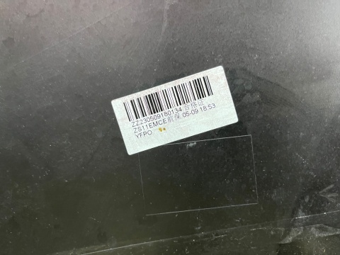 Zderzak przedni MG ZS EV 21r.- Lift przód P11010248