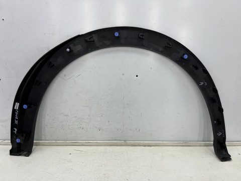 Listwa Peugeot 5008 III 2024r.- prawa tylna nakładka rant błotnika prawy tył 9840245780