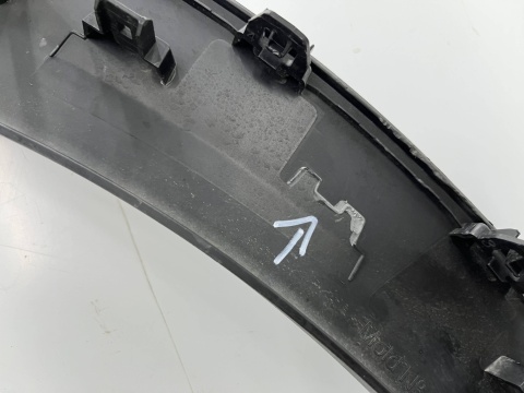 Listwa Peugeot 5008 III 2024r.- prawa tylna nakładka rant błotnika prawy tył 9840245780