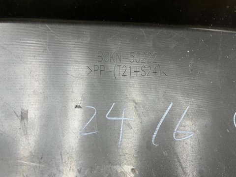 Zderzak tylny Mazda 3 IV BP 19r.- HB Hatchback tył 4XPDC BOS1-50221