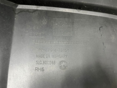 Zderzak tylny Skoda Enyaq iV 20r.- tył 4XPDC 5LG807421